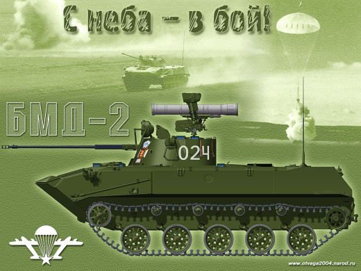 173868 (a): :1024x768